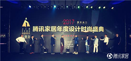 《托兒所、幼兒園建筑設(shè)計(jì)規(guī)范》2016年11月1日起實(shí)施
