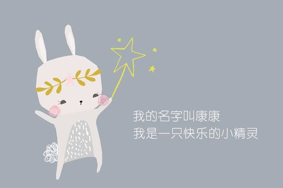 企業(yè)文化活動(dòng)測試